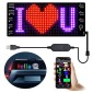POWERMASTER PM-23820 7x17 cm Ευέλικτη Πινακίδα RGB LED