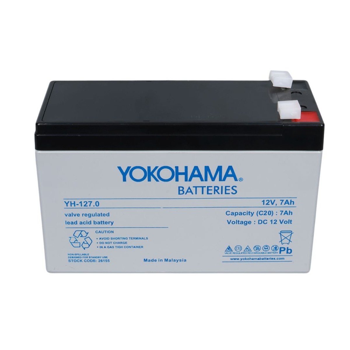 ΜΠΑΤΑΡΙΑ 12V 7.0AH / 20HR 150x65x90mm