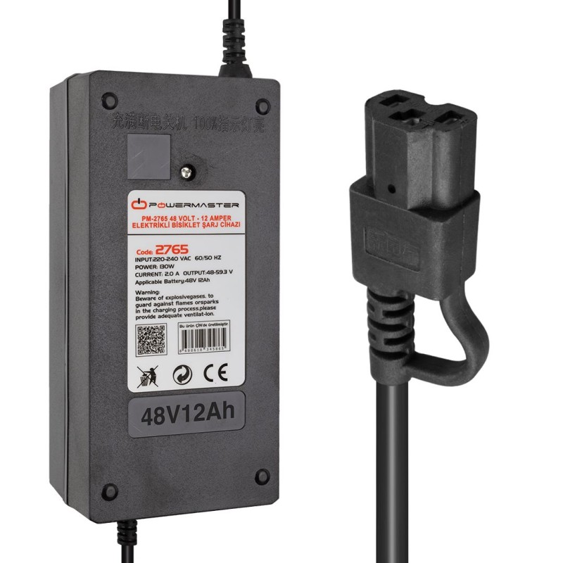 POWERMASTER PM-2765 48V/12Ah Φορτιστής Ηλεκτρικού Ποδηλάτου