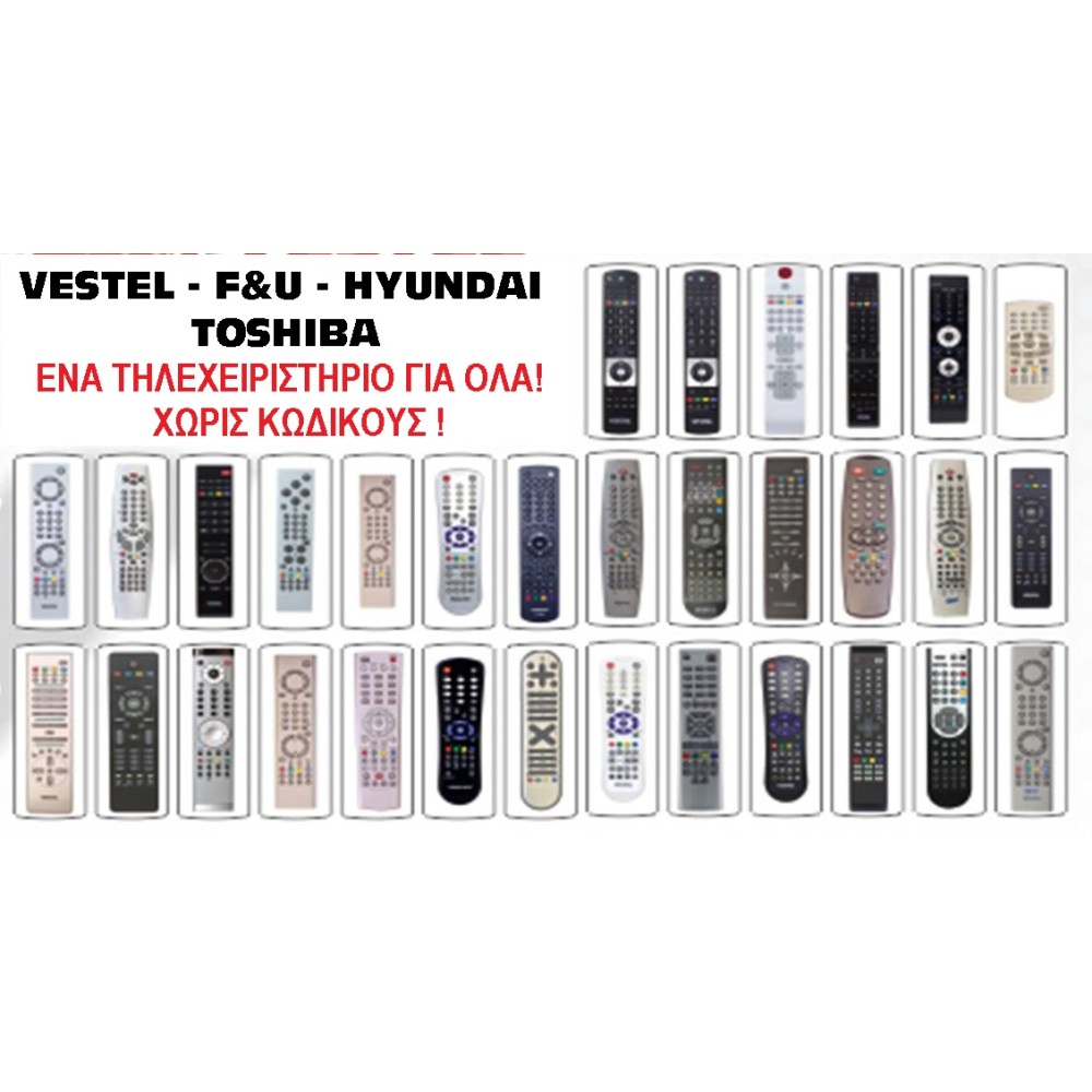 VESTEL UNIVERSAL 35 IN 1 HUAYU