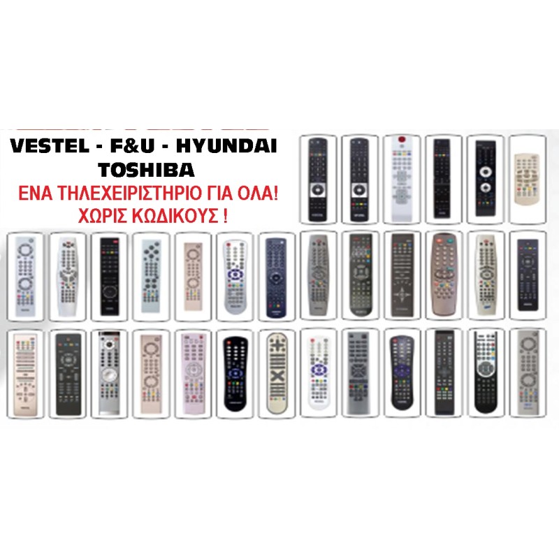 VESTEL UNIVERSAL 35 IN 1 HUAYU