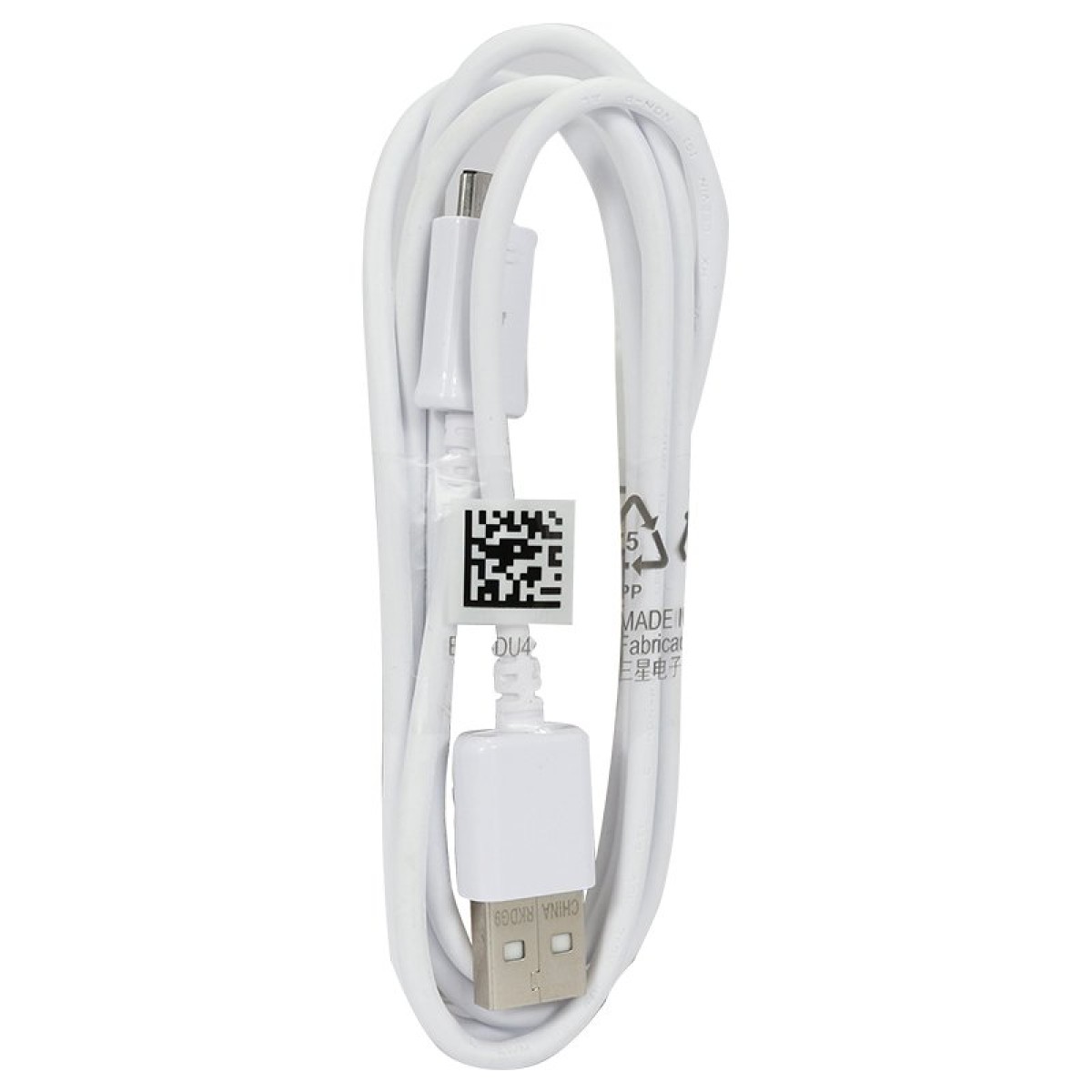 CHARGE CABLE FOR SAMSUNG & ANDROID