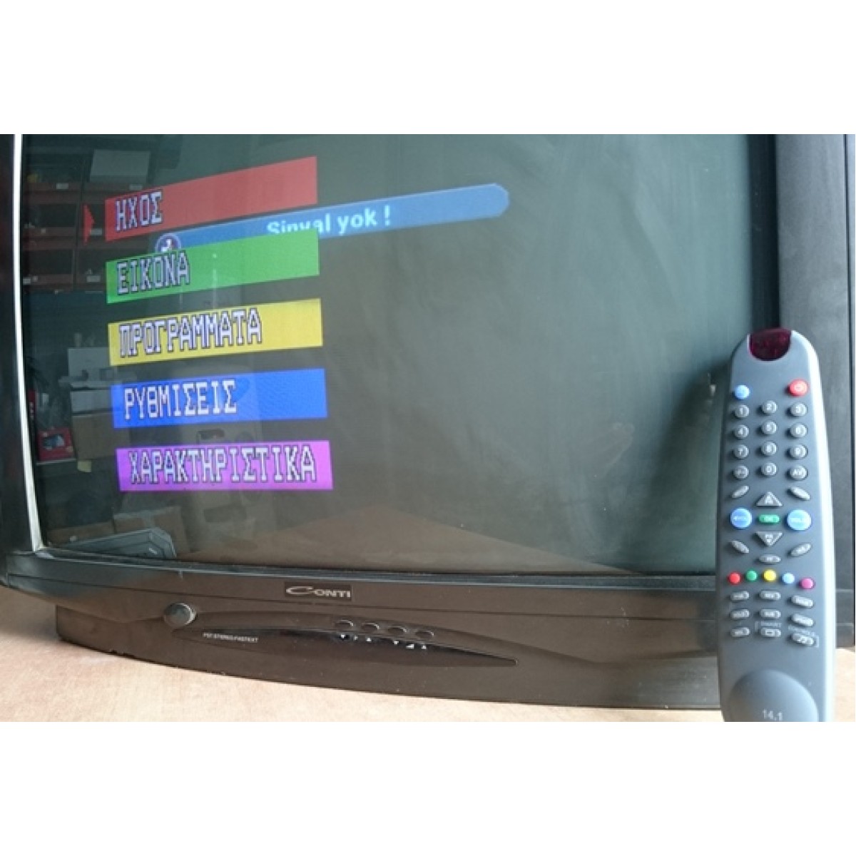 BEKO 14.1 REMOTE CONTROL