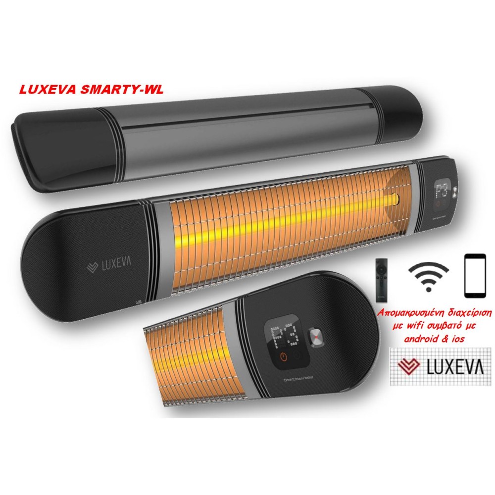 LUXEVA SMARTY-WL 2500W BLACK CARBON INFRARED HEATER WITH WI-FI