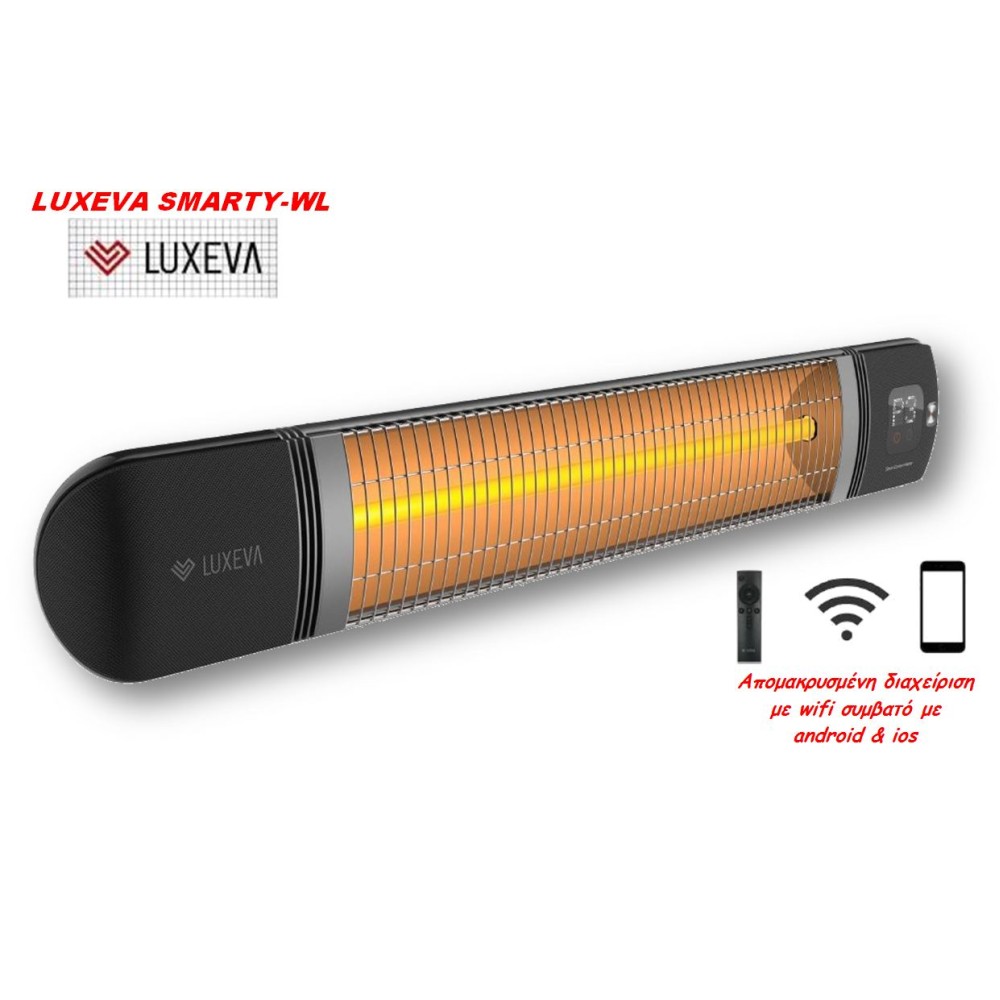 LUXEVA SMARTY-WL 2500W BLACK CARBON INFRARED HEATER WITH WI-FI