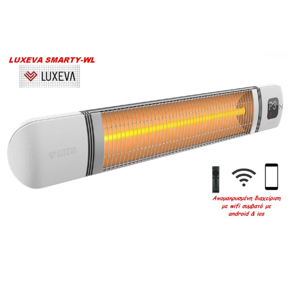 LUXEVA SMARTY-WL 2500W WHITE CARBON INFRARED HEATER WITH WI-FI