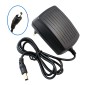 POWERMASTER 12V 2A Universal Τροφοδοτικό