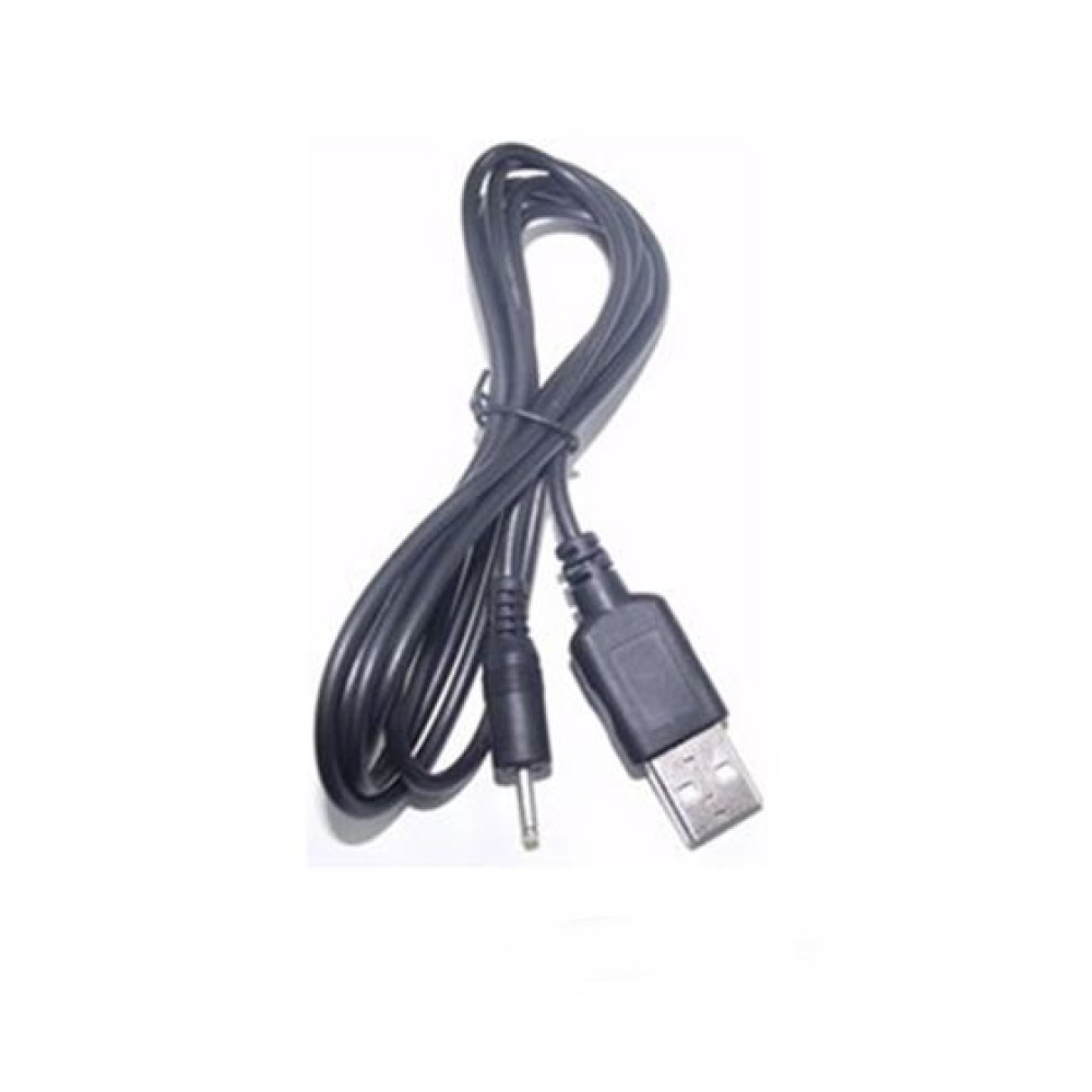 S-LINK USB AM TO 2.5x0.8mm 1.5m