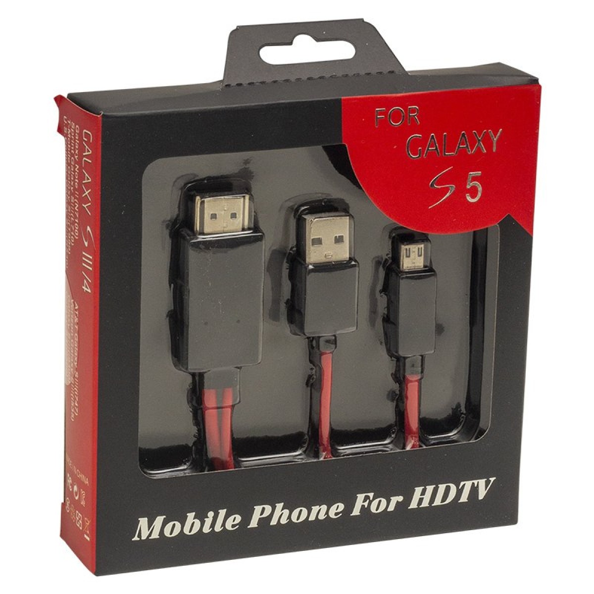 POWERMASTER MOBILE PHONE FOR HDTV MHL KIT