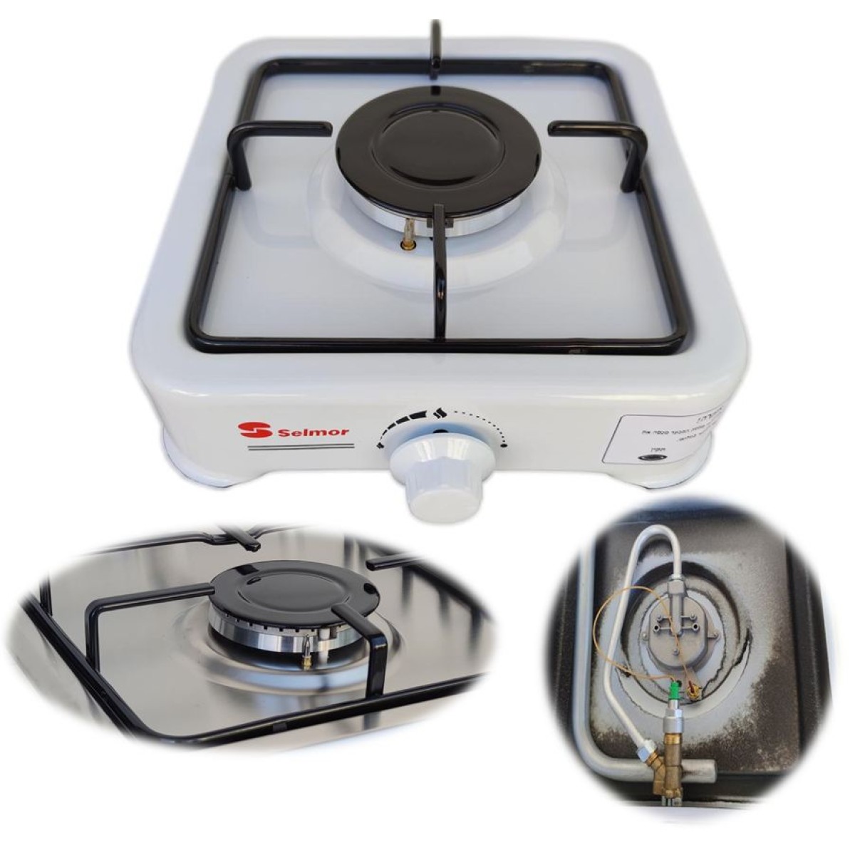 SELMOR WHITE 1 BURNER GAS COOKER FFD