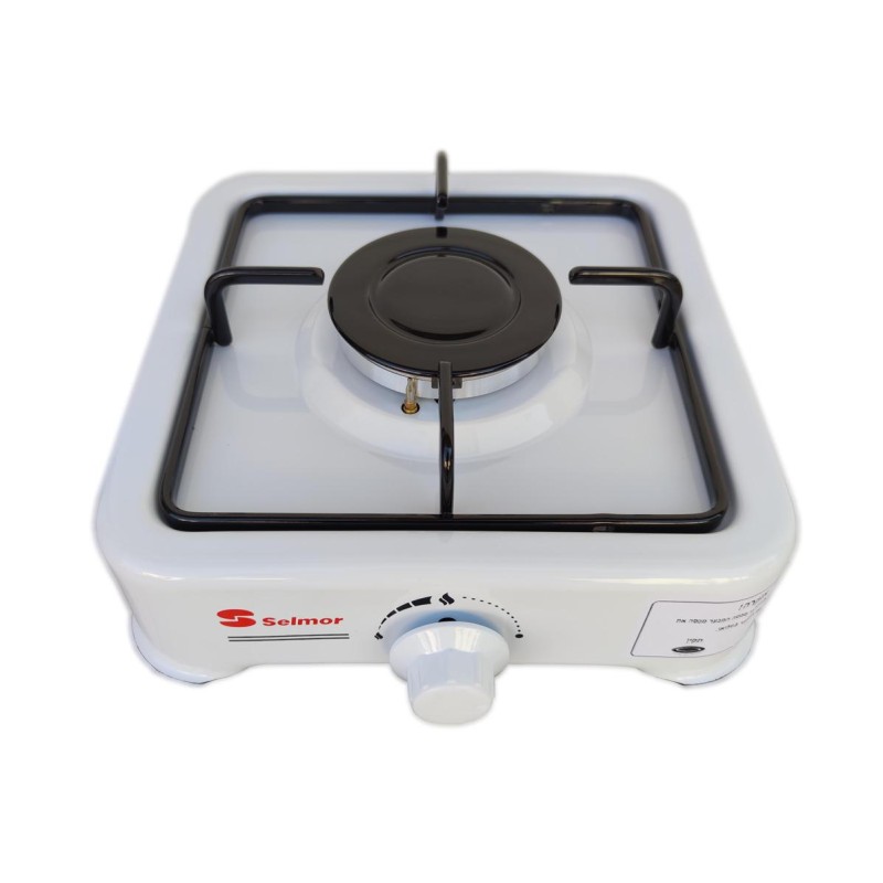 SELMOR WHITE 1 BURNER GAS COOKER FFD