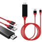 POWERMASTER PM-6019 USB Type-C To HDMI + USB Converter Cable 2m