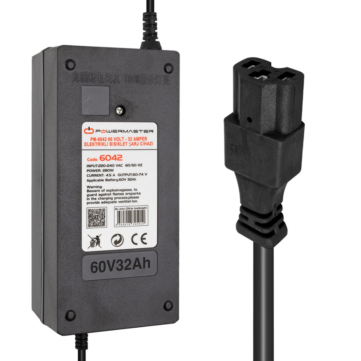 POWERMASTER PM-6042 60V/32Ah Φορτιστής Ηλεκτρικού Ποδηλάτου