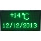 ΔΙΑΦΗΜΗΣΤΙΚΗ ΠΙΝΑΚΙΔΑ LED ΔΙΠΛΗΣ ΟΨΗΣ 64x32cm