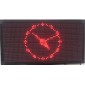 ΔΙΑΦΗΜΗΣΤΙΚΗ ΠΙΝΑΚΙΔΑ LED 64x32cm