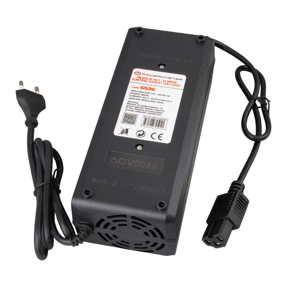 POWERMASTER PM-6536 60V/50Ah Φορτιστής Ηλεκτρικού Ποδηλάτου