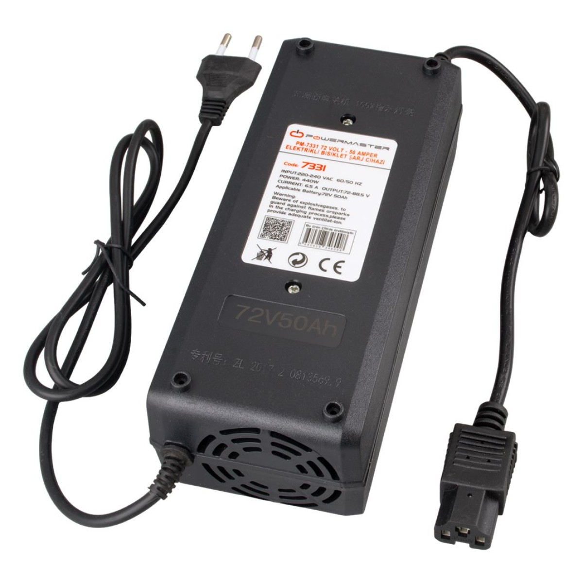 POWERMASTER PM-7331 72V/50Ah Φορτιστής Ηλεκτρικού Ποδηλάτου