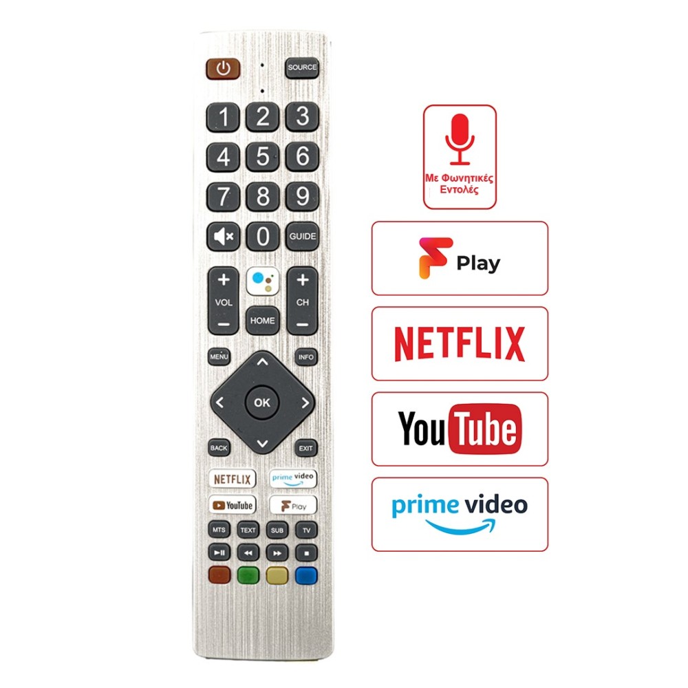 SHARP SH-V5 Τηλεχειριστήριο Τύπου ORIGINAL