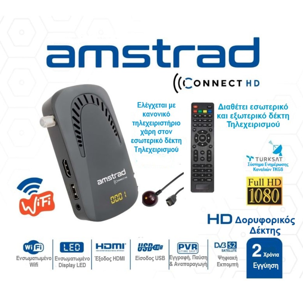 AMSTRAD CONNECT MINI HD RECEIVER WITH WIFI