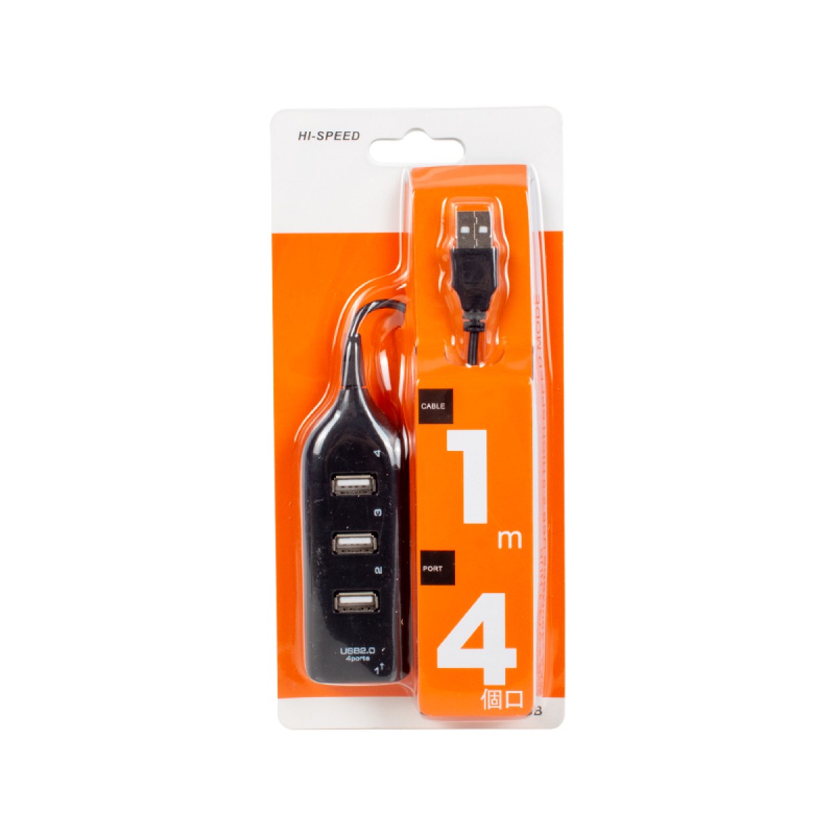 POWERMASTER PM-8825 4 PORT USB HUB 2.0