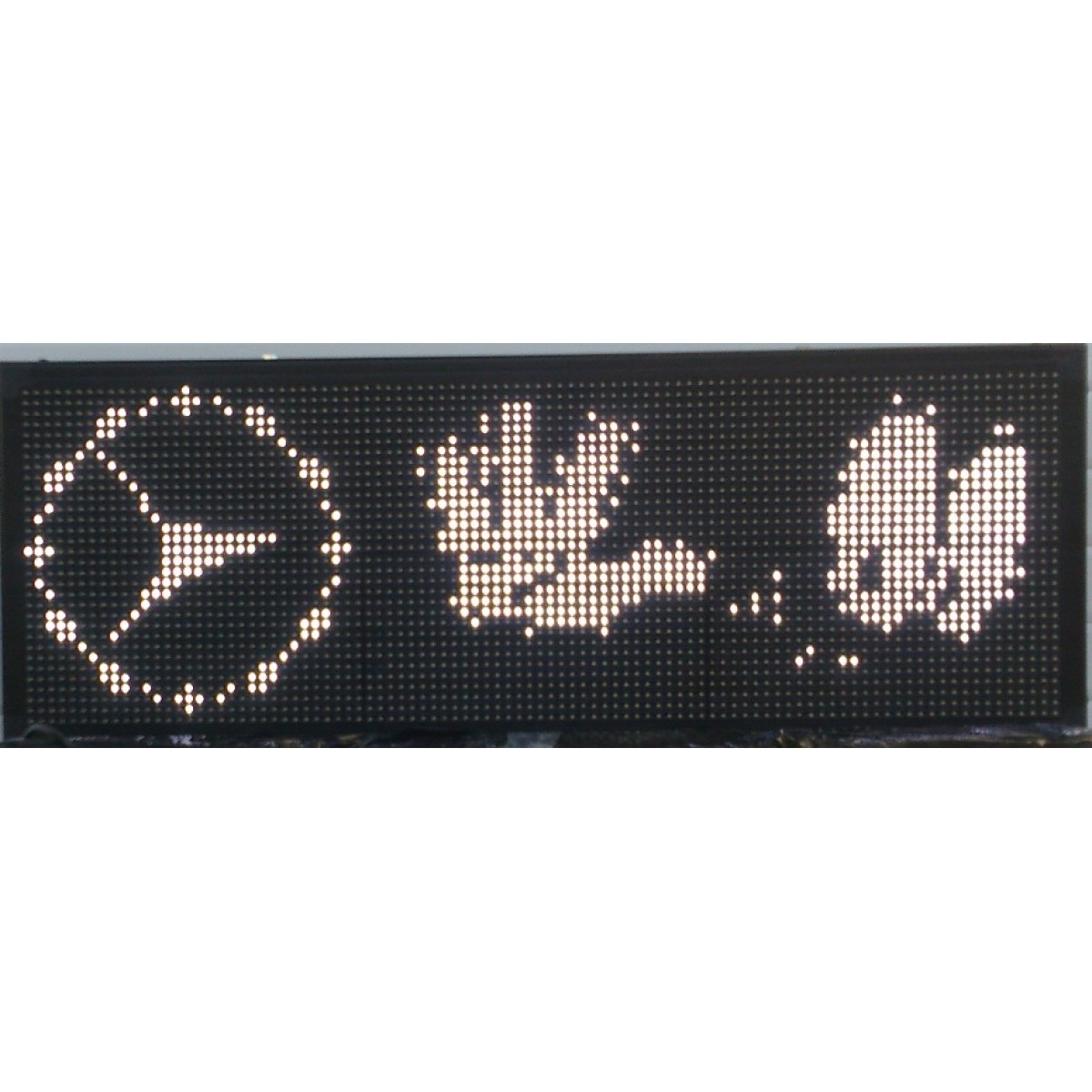 ΔΙΑΦΗΜΗΣΤΙΚΗ ΠΙΝΑΚΙΔΑ ΔΙΠΛΗΣ ΟΨΗΣ 96x32cm