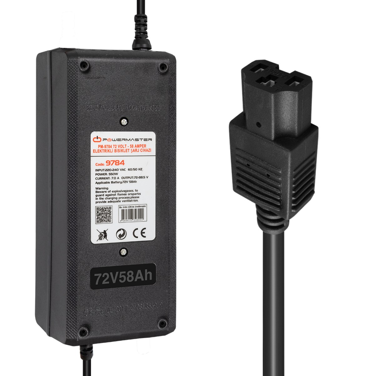 POWERMASTER PM-9784 72V/58Ah Φορτιστής Ηλεκτρικού Ποδηλάτου
