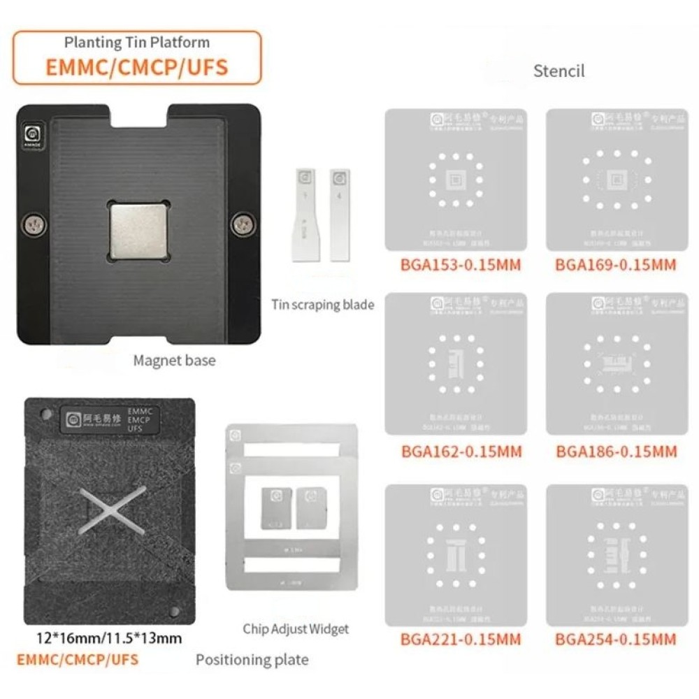 EMMC BGA REBALLING STENCIL SET 6PCS