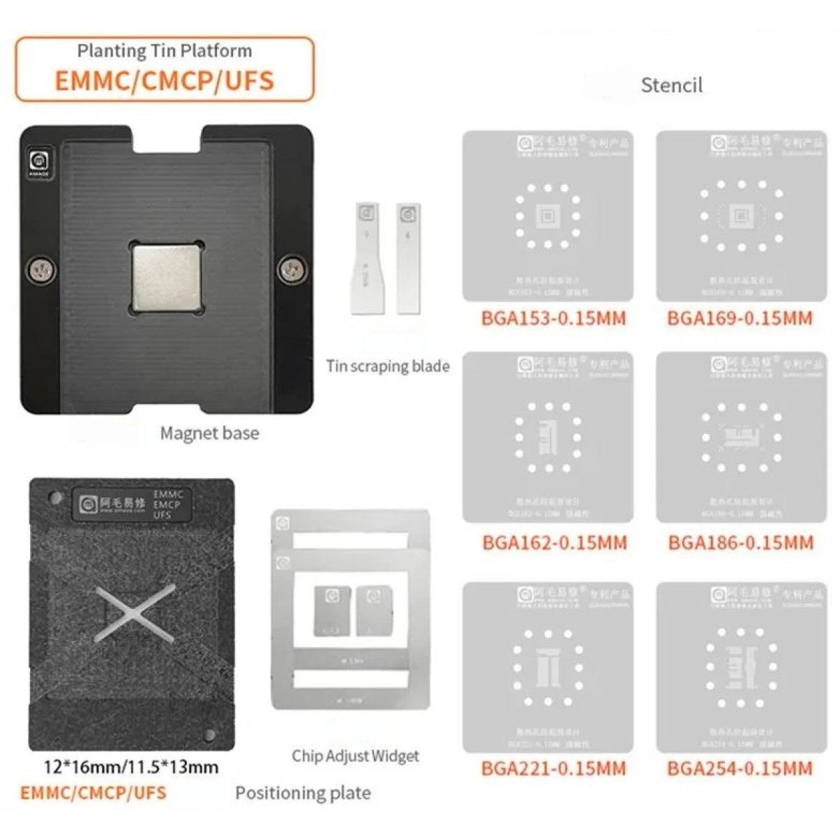 EMMC BGA REBALLING STENCIL SET 6PCS