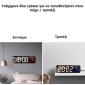 Διακοσμητικό Ρολόι Τοίχου / Επιτραπέζιο Ρολόι Μαύρη Βάση / Λευκό Φως