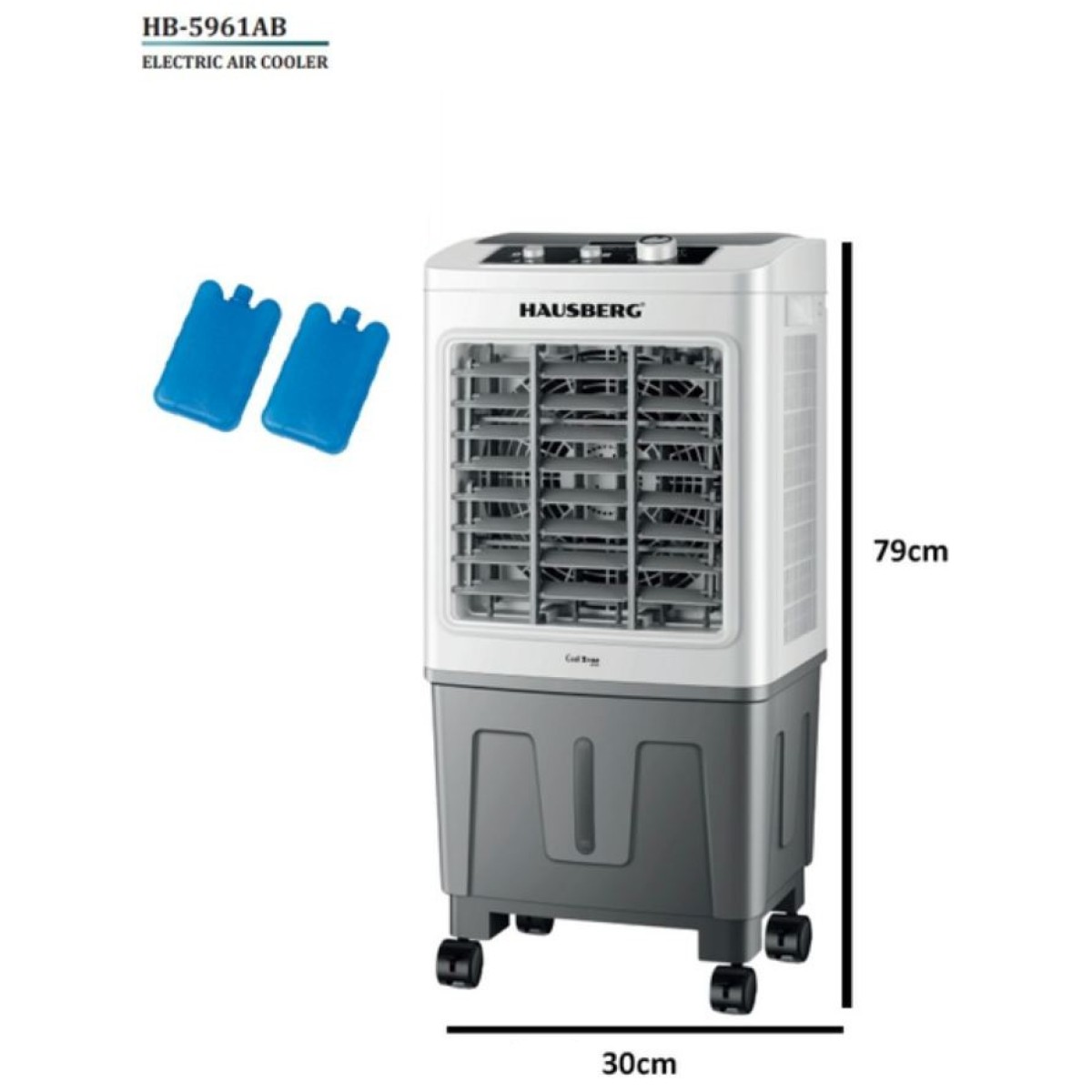 HAUSBERG HB-5961AB AIR COOLER 75W