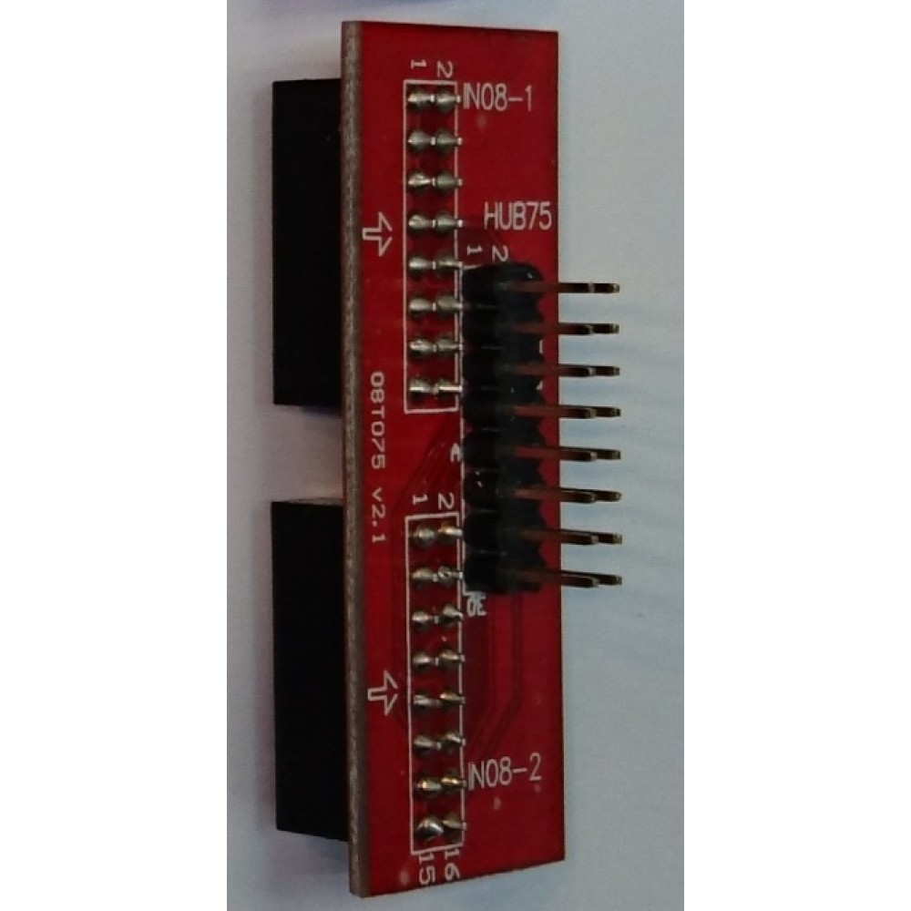 HUB 75