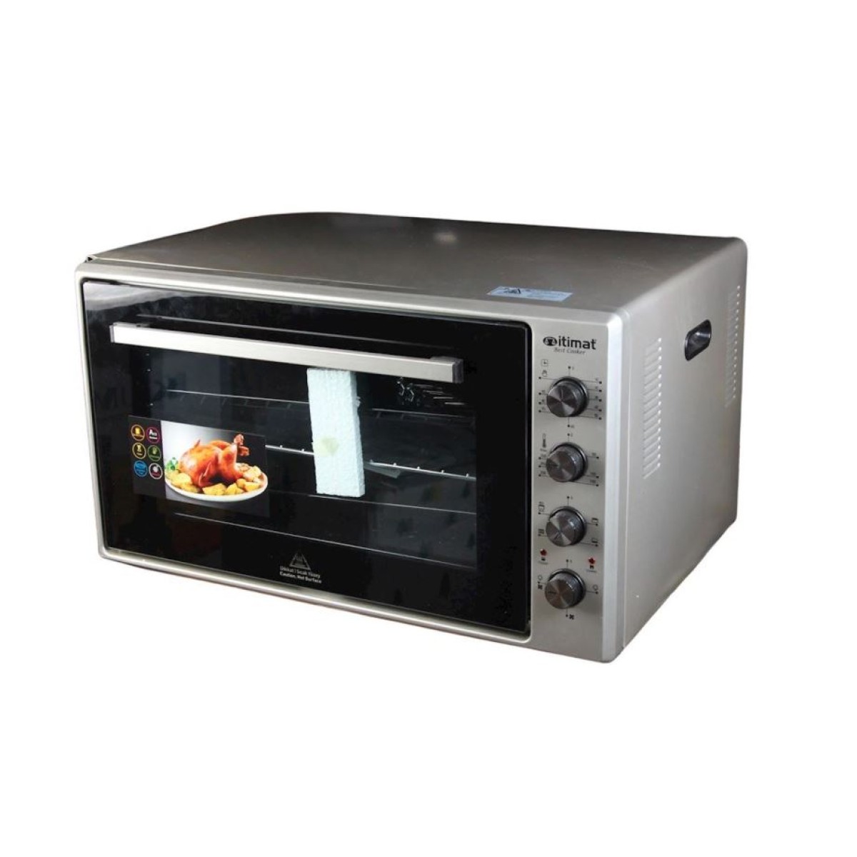 ITIMAT I-75TTFL X-LARGE TURBO OVEN