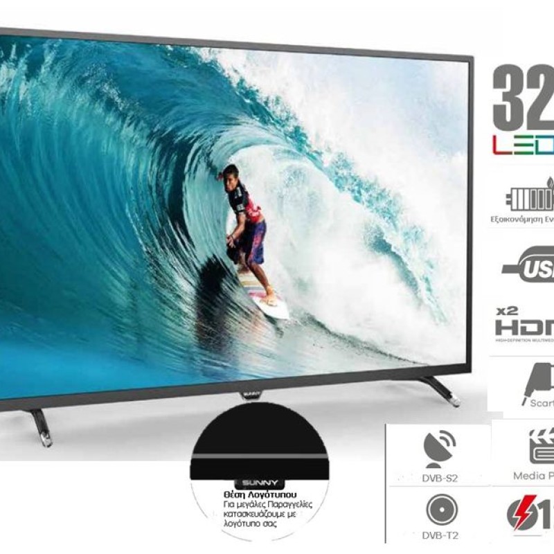 SUNNY 32" DVB-T2 / C / S2 D-LED TV