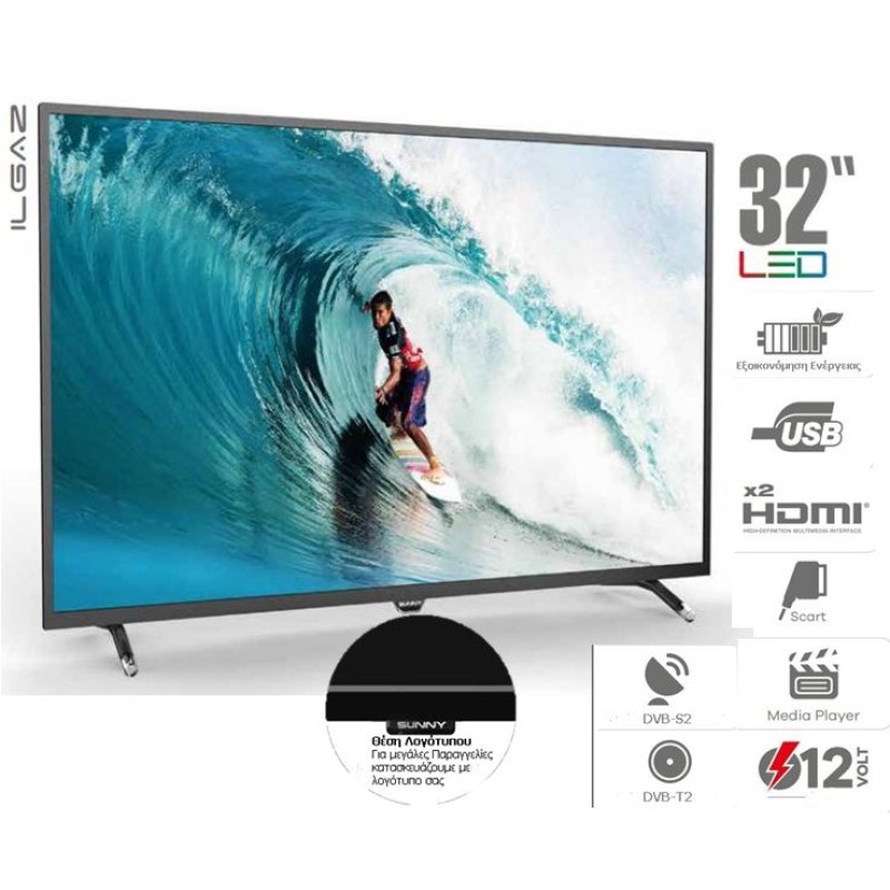 SUNNY 32" DVB-T2 / C / S2 D-LED TV