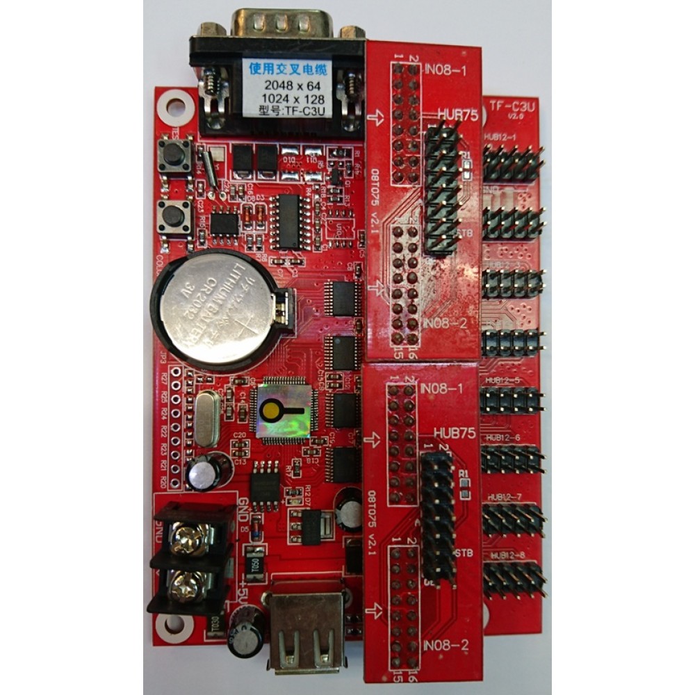 CONTROLLER TF-C3U+HUB75