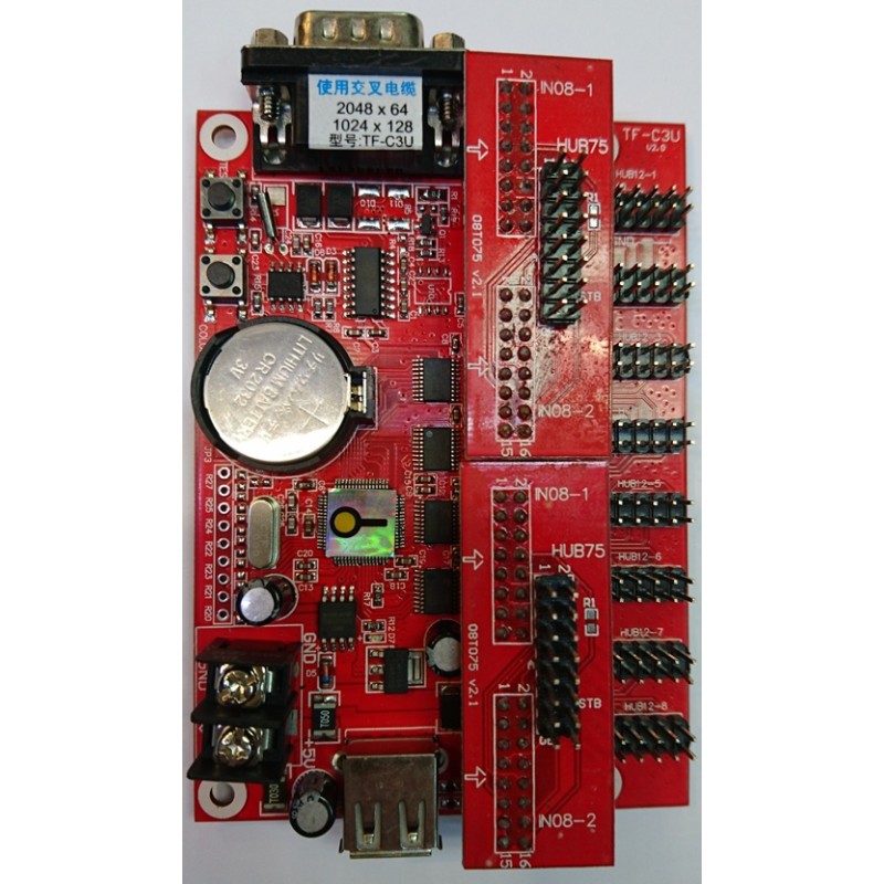 CONTROLLER TF-C3U+HUB75