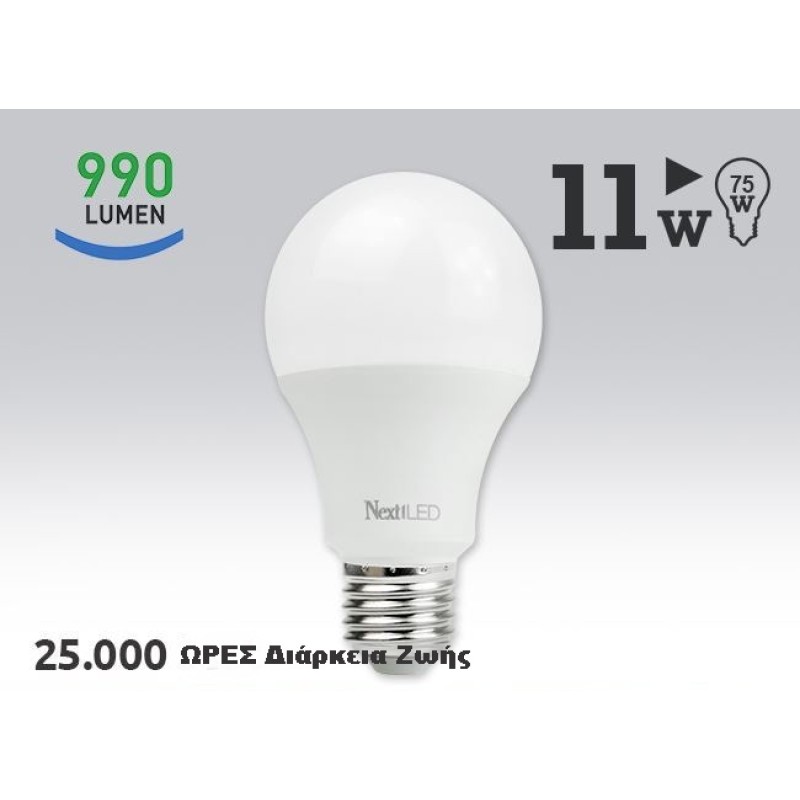NEXT LED YE-E27AL-11WB
