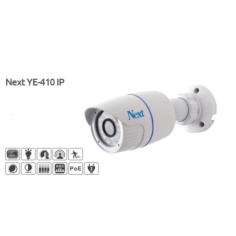 NEXT YE 410 IP CAMERA