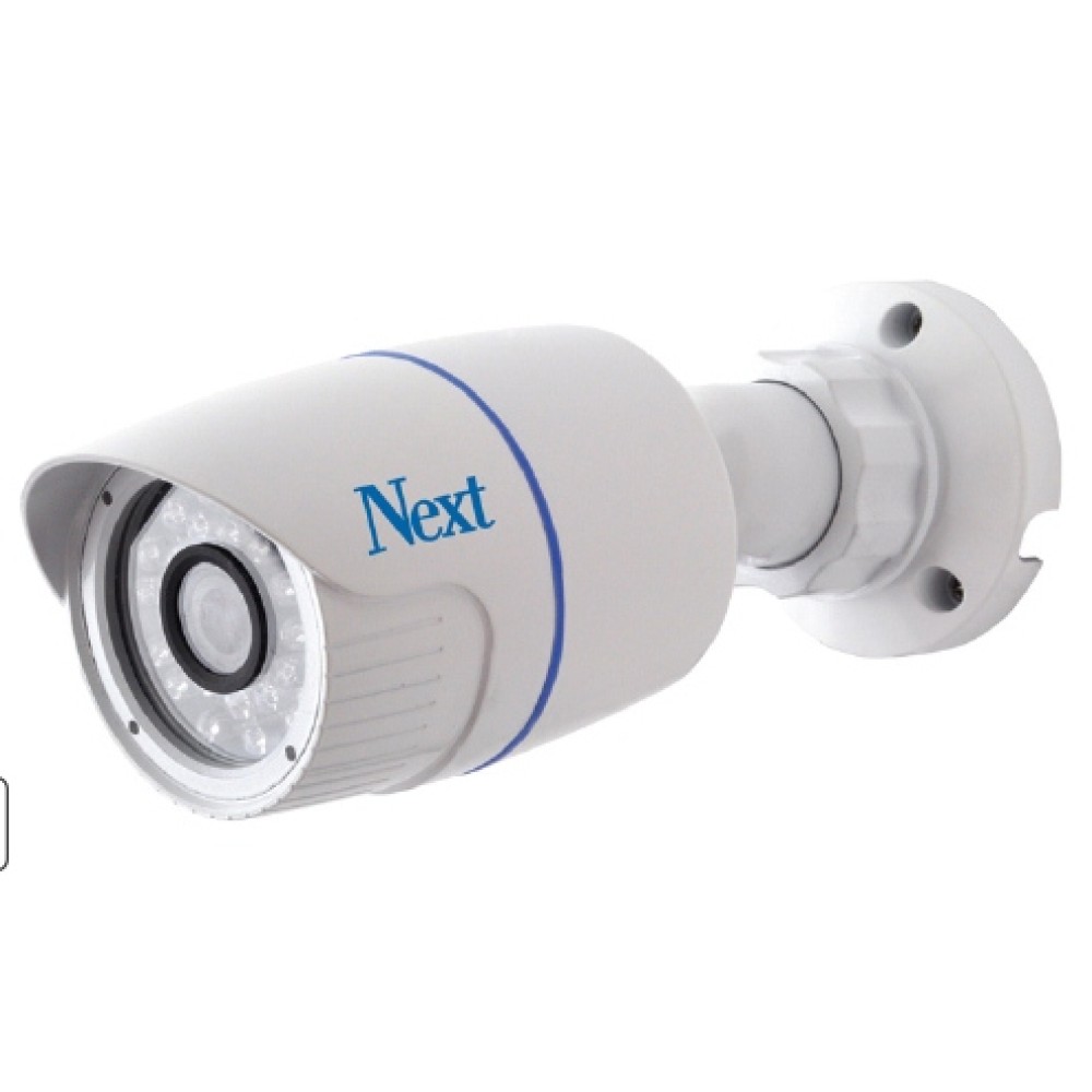 NEXT YE 410 IP CAMERA