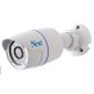 NEXT YE 410 IP CAMERA