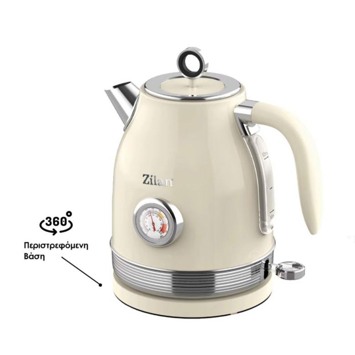ZILAN ZLN1184 Ρετρό Βραστήρας νερού 1.7L 2200W