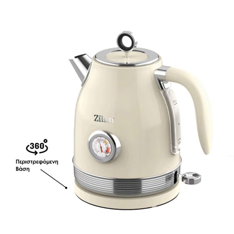 ZILAN ZLN1184 Ρετρό Βραστήρας νερού 1.7L 2200W