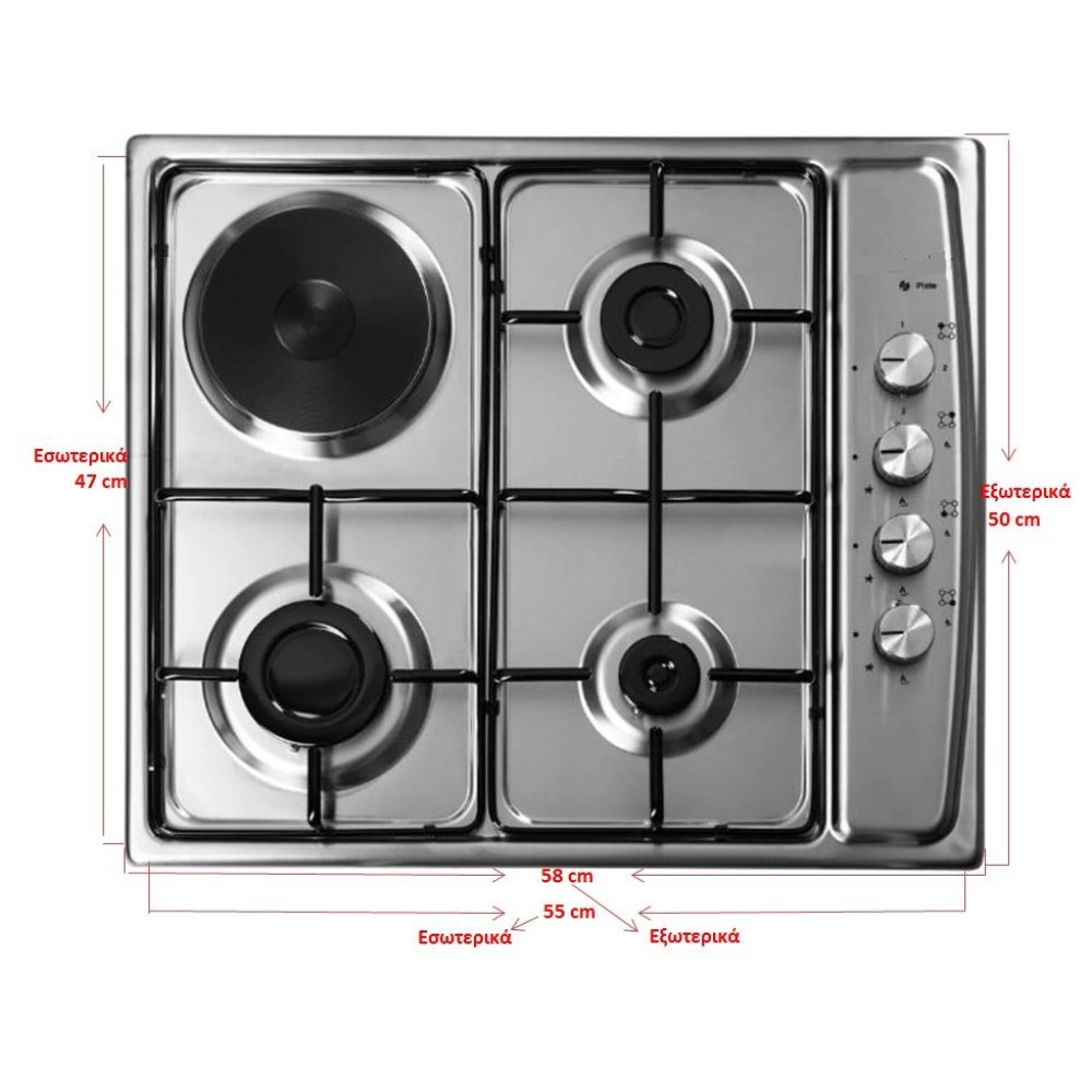 ZILAN ZLN1918 INOX 3+1 Εντοιχιζόμενη Εστία
