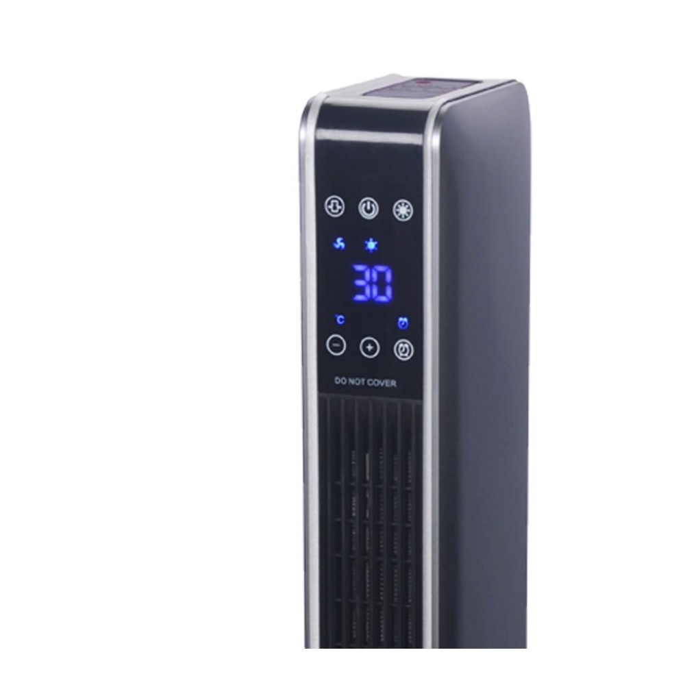 ZILAN ZLN2076 CERAMIC TOWER HEATER 2200W
