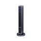 ZILAN ZLN2076 CERAMIC TOWER HEATER 2200W