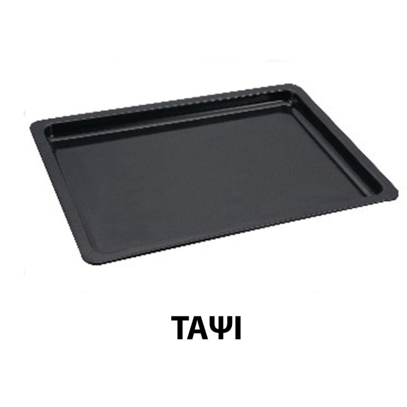 ZILAN ZLN2935 ELECTRIC OVEN 45 LT + 2 HOTPLATES DUBLE GLASS