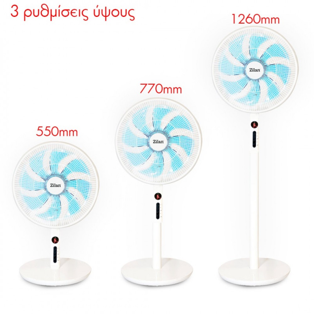 ZILAN ZLN3765 Ανεμιστήρας 3 IN 1 60W