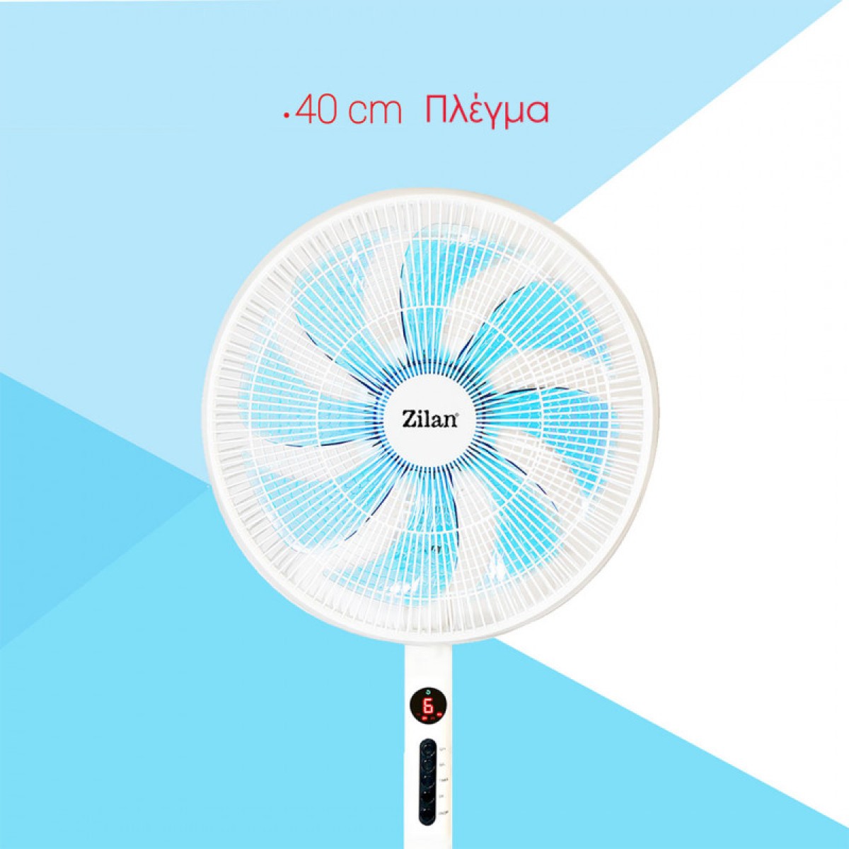ZILAN ZLN3765 Ανεμιστήρας 3 IN 1 60W