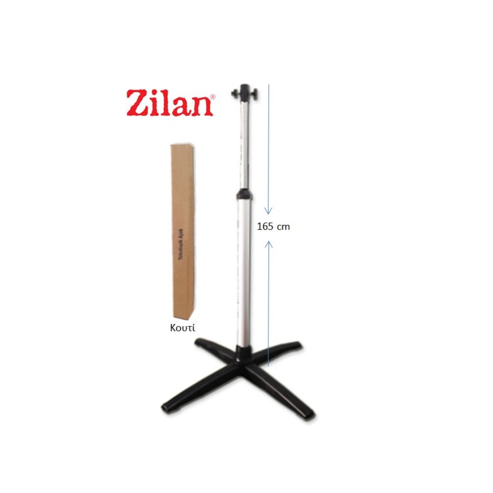 ZILAN ZLN4924 STAND FOR INFRARED HEATER
