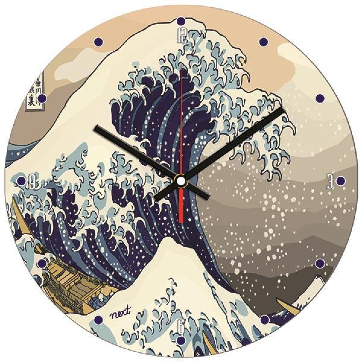 Νext ρολόι Ø31εκ. "Wave"